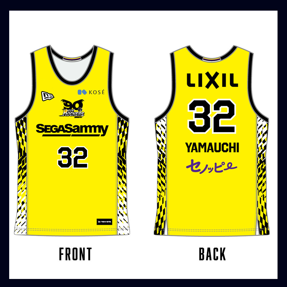 2025‐26 レプリカユニフォーム（1st） 詳細画像 #32_山内 盛久 1